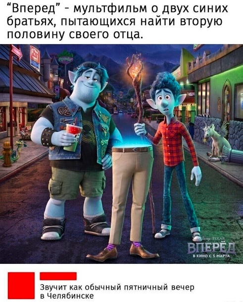 Забавные комментарии из социальных сетей (12.12.22)