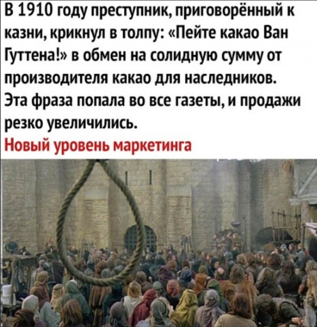 Картинки и мемы для настроения - 015