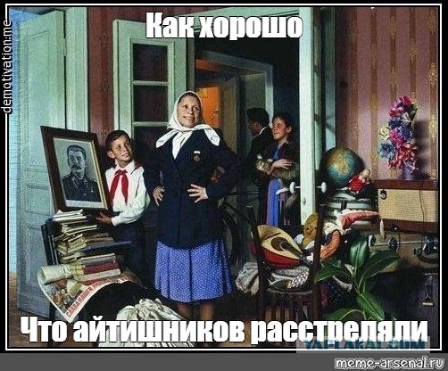 ГД готовит проект о конфискации имущества уехавших россиян