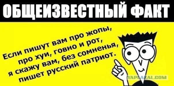 Глава Nord Stream 2 Варниг обвинил страну НАТО во взрывах на «Северных потоках»