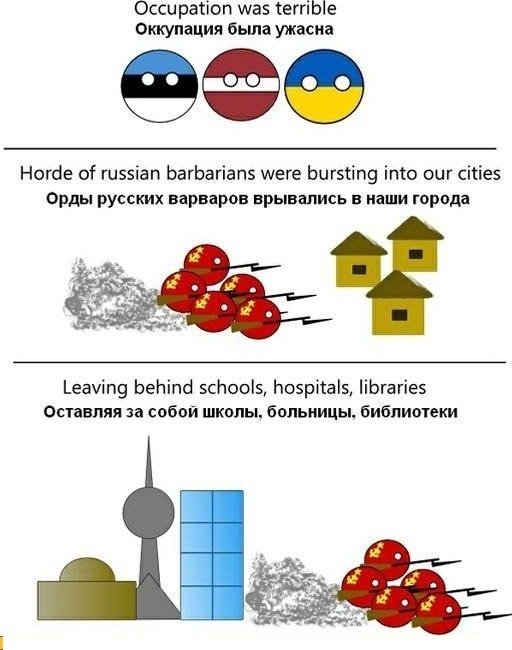 Реально заржал после слова "лопата"!