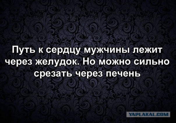 Так себе картинки 15.02.23