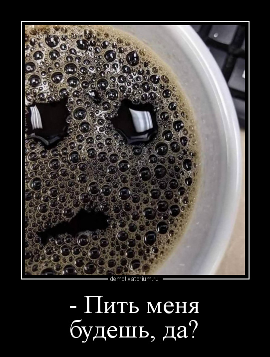 Немного картинок для настроения - 135