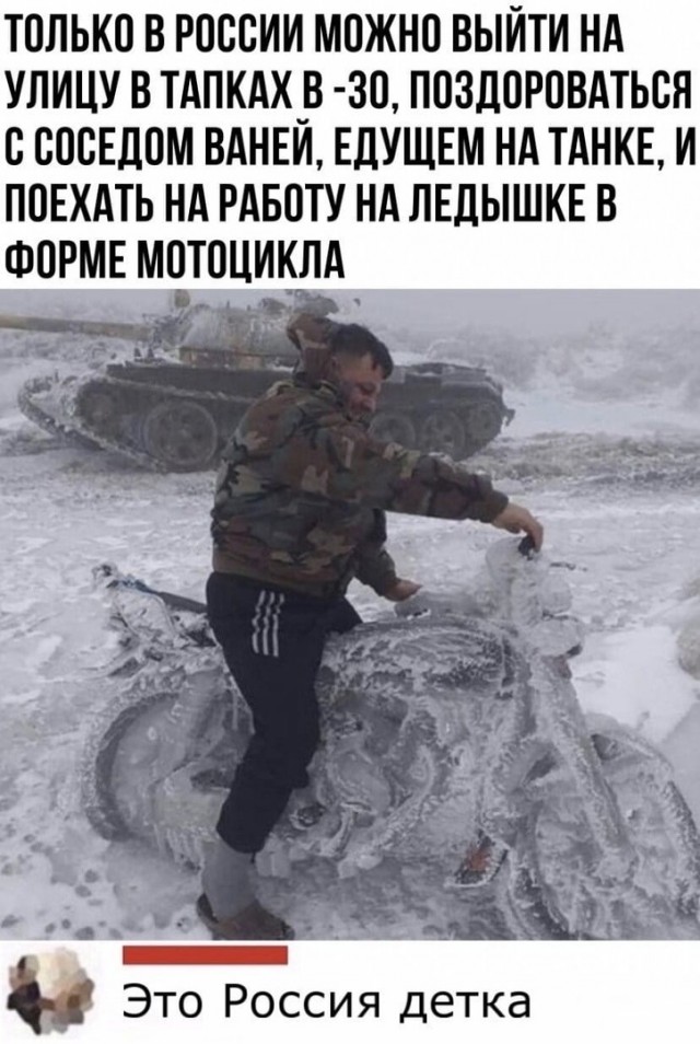 Всем хороших выходных - картинки и т.п.