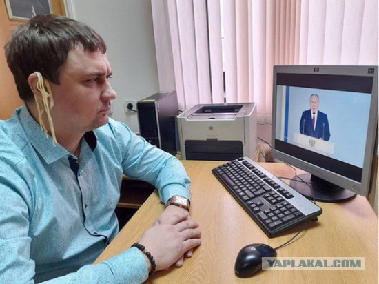 Насколько он наговорил?