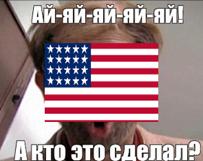Законопроект об иноагентах отозвали из парламента Грузии