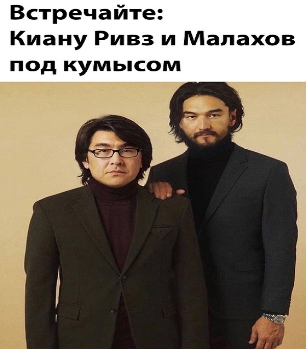 Картинки и мемы, всем хороших выходных