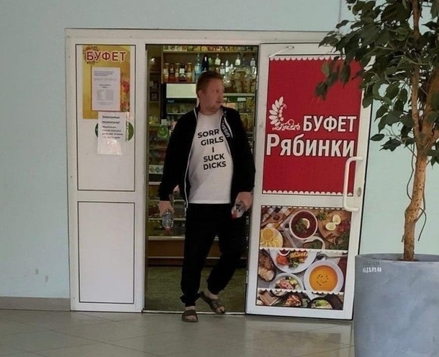 В Подмосковья "молодая мать" предложила минетом оплатить поездку на такси