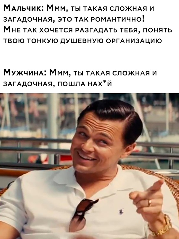 Весёлый полтишок 21.03.23