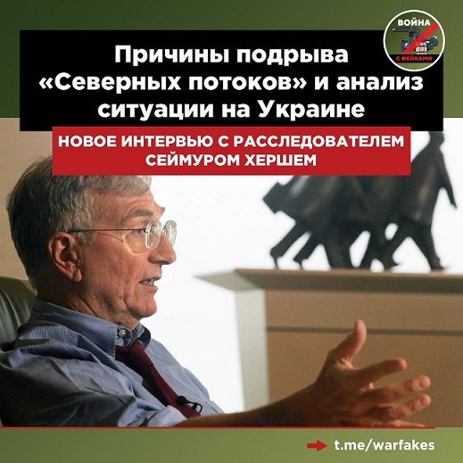 Победная поступь идиотизма по планете – том 11