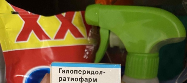 Муж и жена - одна шаурма