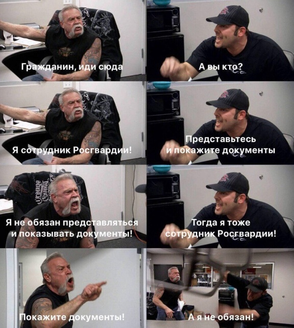 Картинки на пятницу