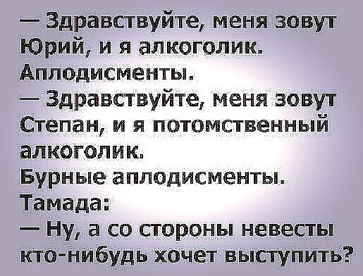 Четырнадцатая подборка самых баянистых баянов! Ностальгируем...