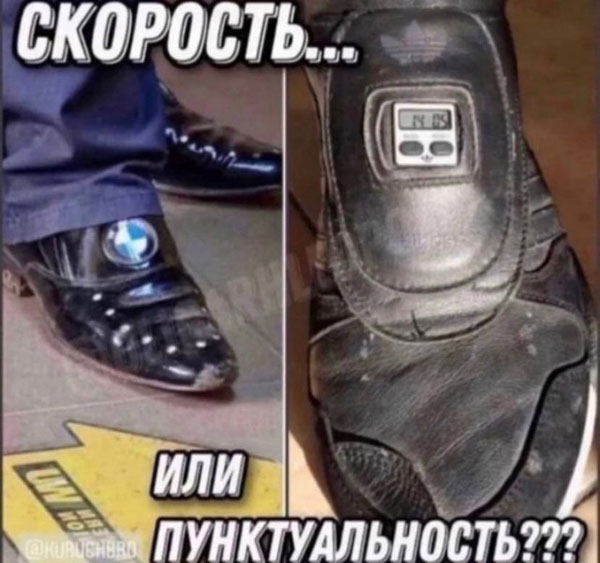 Набрел на склад баянов. Налетай