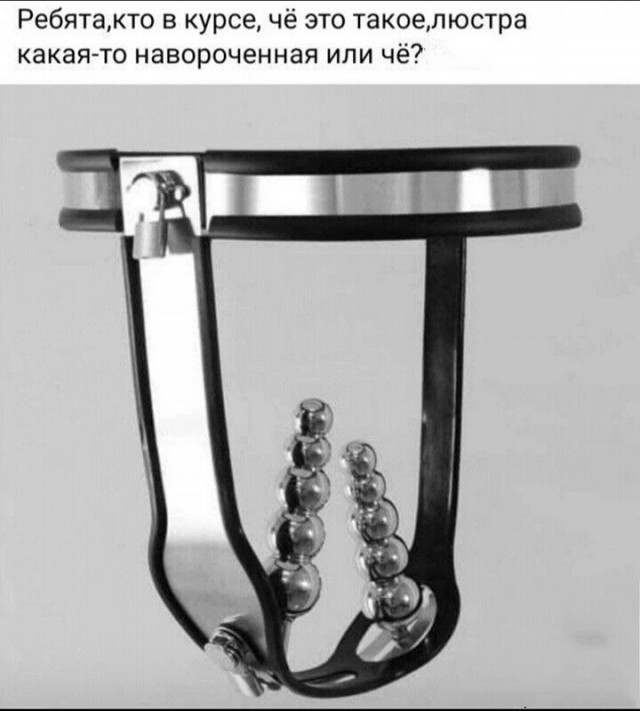 Юмор в картинках и без