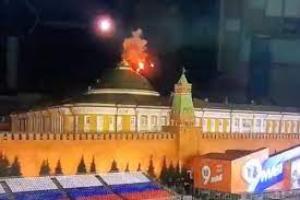 Взрыв на Пушкинской улице в Ростове-на-Дону