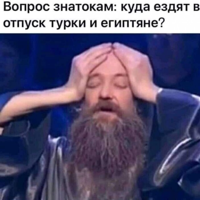 Юмор в картинках и без