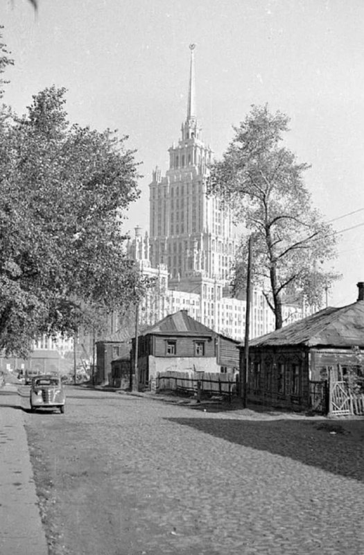 Москва и москвичи. Двадцатый век. (13.11.23)