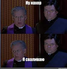 Интересно, кто и как приглашает ее на свидание?