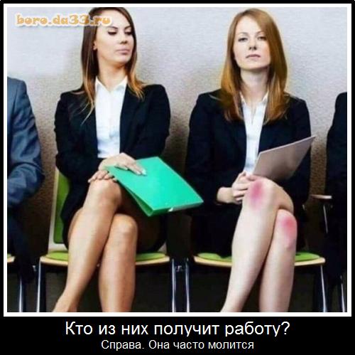 Забавные комментарии из социальных сетей (18.12.23)