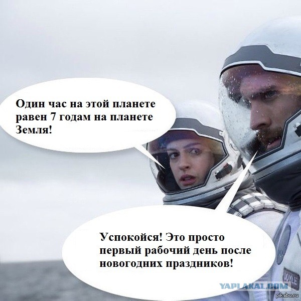 Экс-кандидат в президенты РФ Екатерина Дунцова задержана
