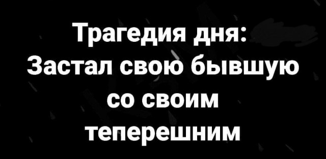 Картинки для настроения 16.01.2024