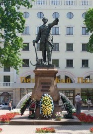Старые фотографии Воронеж