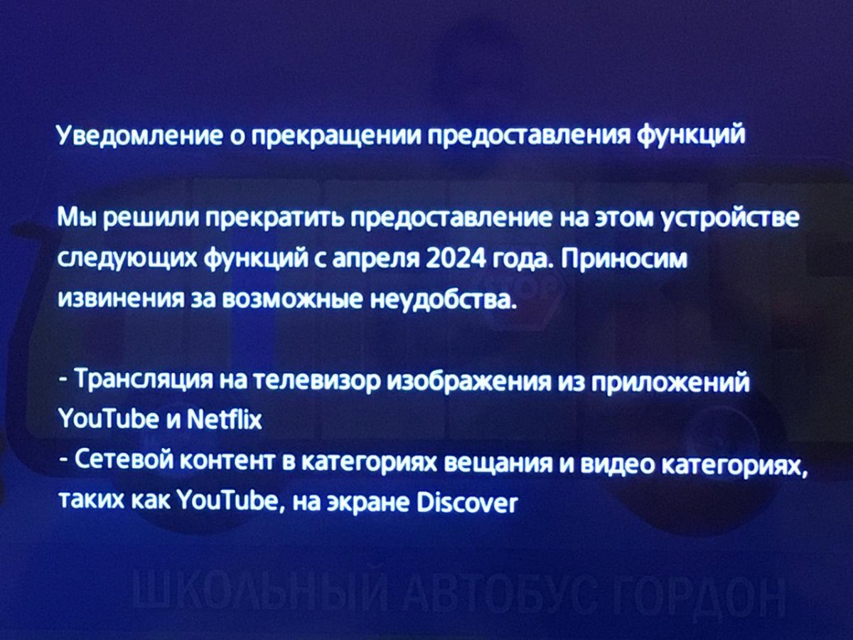 YouTube исполняется 19-лет - ЯПлакалъ