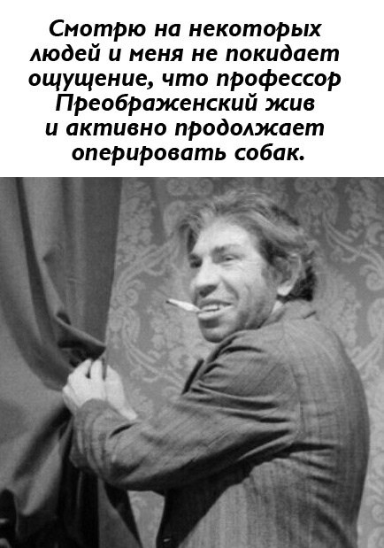 Три семёрки, номерок. За штурвалом п...