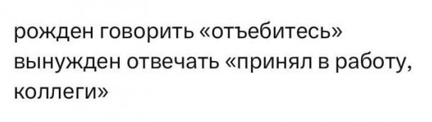 Всего понемногу. От 20.03.24