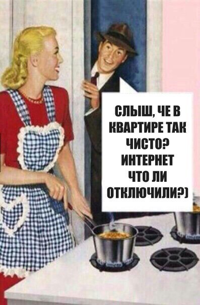 Так себе картинки 01.06.24