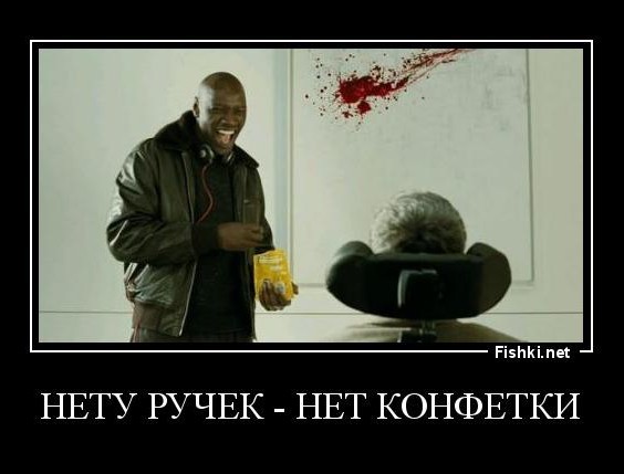 Чел попросил написать самые конченные шутки, которые вы когда-либо слышали, и открыл портал в Ад...