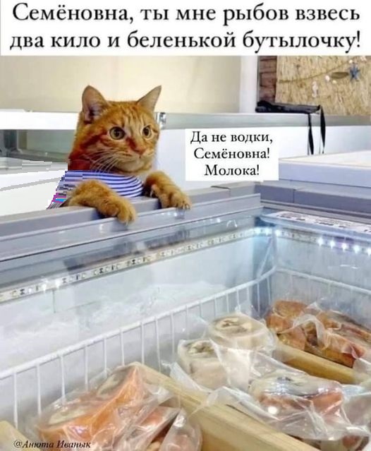 Картинки разные с надписями и без