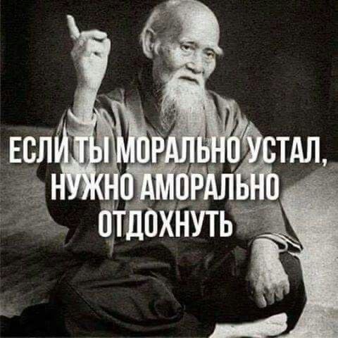 Прикольные и просто красивые картинки 01.11.2024
