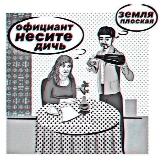 Прикольные и просто красивые картинки 12.11.2024
