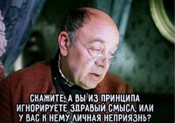 ВСУ нанесли удар западными ракетами по предприятию в Ростовской области