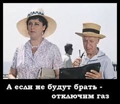 Все, что нужно знать о совпадениях⁠⁠