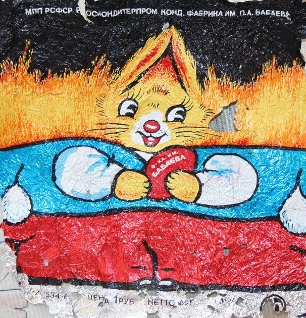 Новогодние украшения СССР