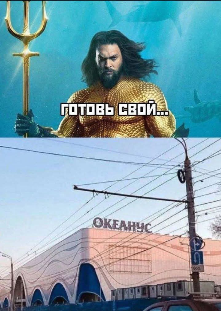 Маленькая пятница 05.03.25