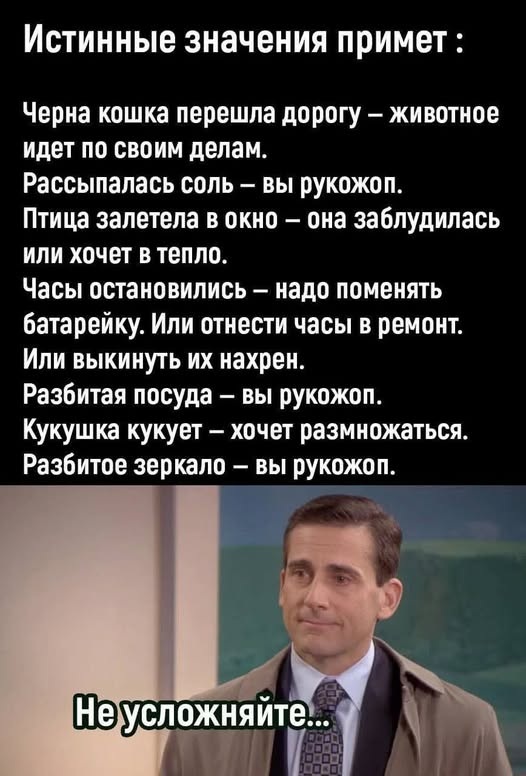 Завалялось тут случайно немного забавных картинок