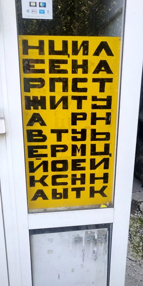 Забавные картинки, шутки из этих ваших интернетов