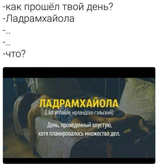 Завалялось тут случайно немного забавных картинок