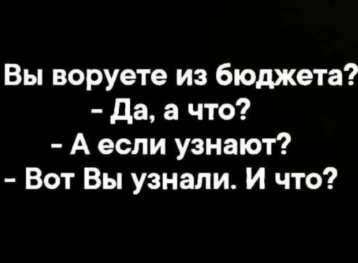 Как ни странно, но к восстановленному барельефу "диктатора" И.В.Сталина люди активно несут цветы