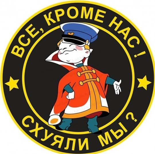 Папка с ответами