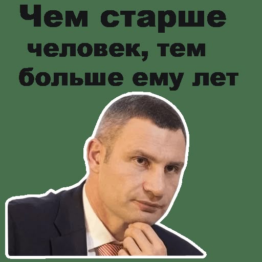 Снова раскрыт очередной секрет низкой рождаемости!