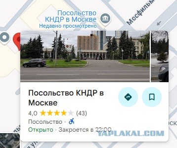 В России установлен новый антирекорд по отключению связи и интернета