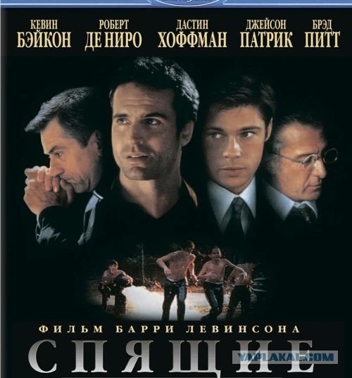 10 высокооценённых криминальных фильмов по рейтингу с IMDb
