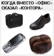 Веселое настроение в картинках (15.07.2025)