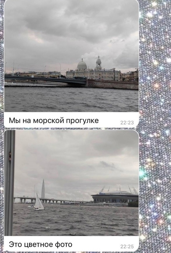 Картинки для деградации 14 (разной степени свежести)