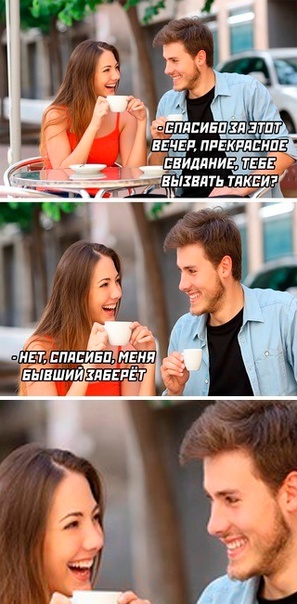Картинки для деградации 18 (разной степени свежести)